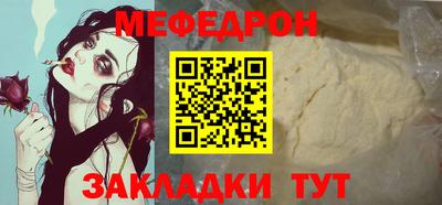 сатива Можга