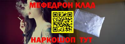 сатива Можга