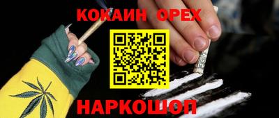 jwh Мариинск