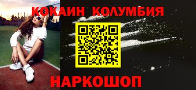 сатива Можга