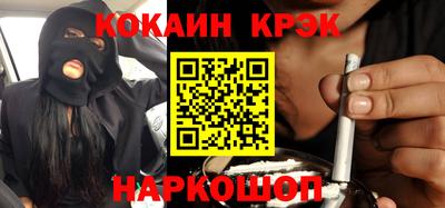 jwh Мариинск