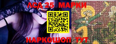 крисы Можайск