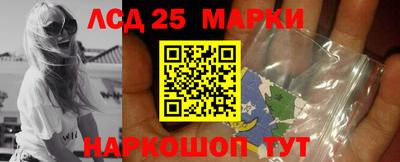 крисы Можайск