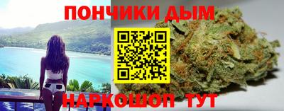 jwh Мариинск
