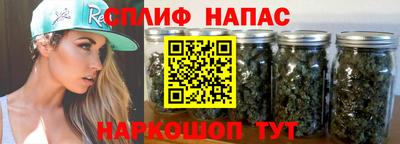 меф Моздок