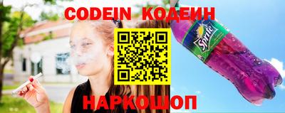 сатива Можга