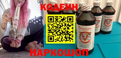 винт Малоярославец