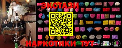 винт Малоярославец