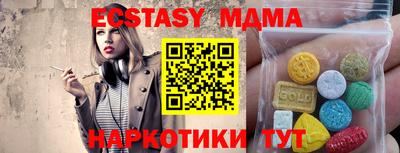 меф Моздок
