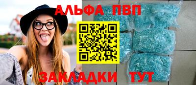 марихуана Малгобек