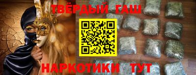 сатива Можга