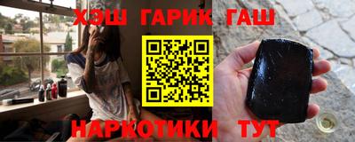 сатива Можга
