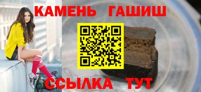 крисы Можайск