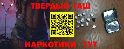 jwh Мариинск