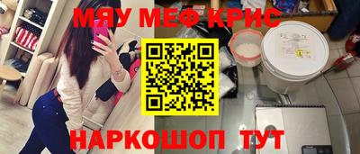 сатива Можга