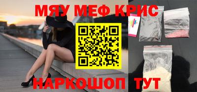сатива Можга