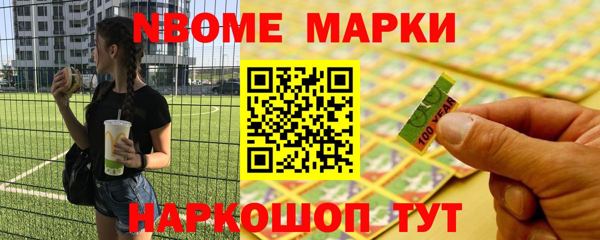 Лсд 25 экстази кислота Феодосия